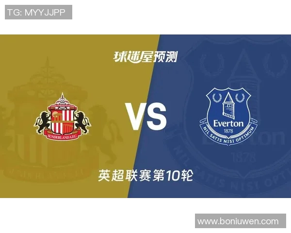 英超全球队：英超球队的全球化发展与海外球迷