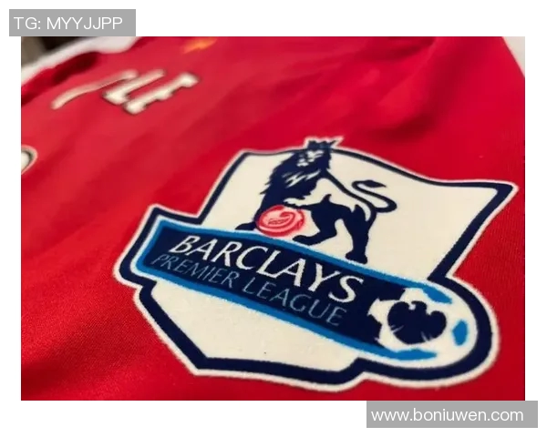 英超哪只球队最好看的球衣设计